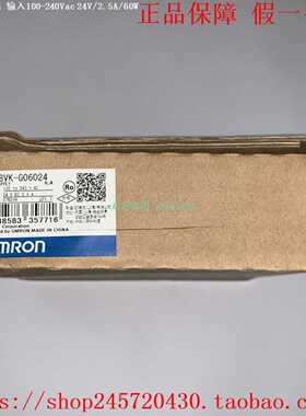 S8VK-G24048S8VK-G48024S8VK-G48048欧姆龙开关电源