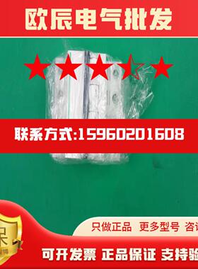 A9F18410新品微型断路器IC65N 4P C10A