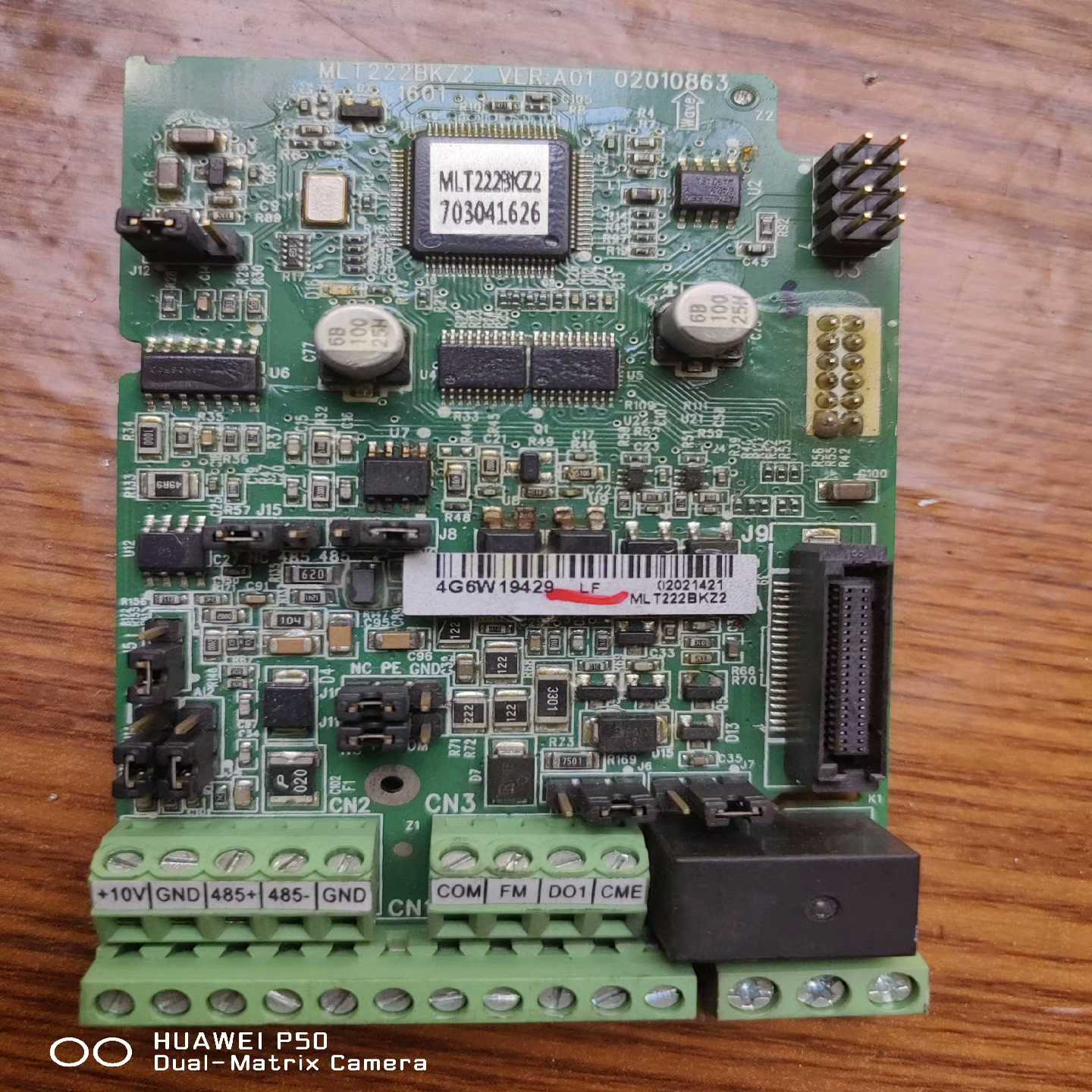 汇川变频器MD310主板MLT222BKZ2控制主板，询价