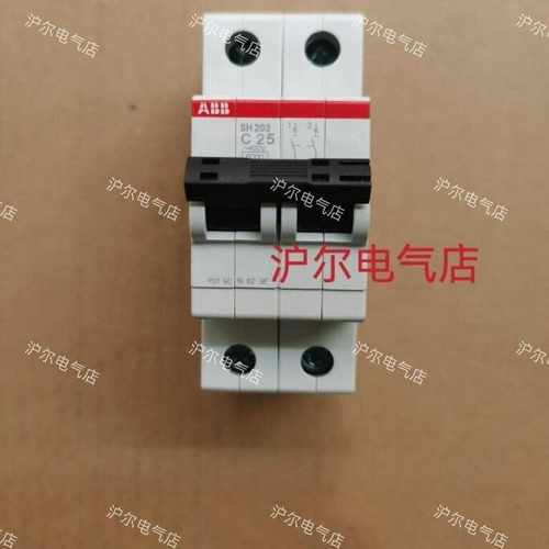 正品ABB微断SH202-C6C10C16C20C25C32C40C50C63