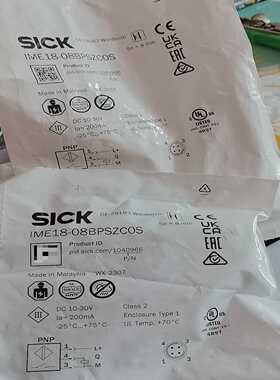 IME18-08BPSZC0SSICK西克接近开关传感器询价
