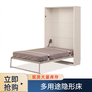多功能隐形床现代简约折叠壁床柜一体节省空间墨菲床现货批发