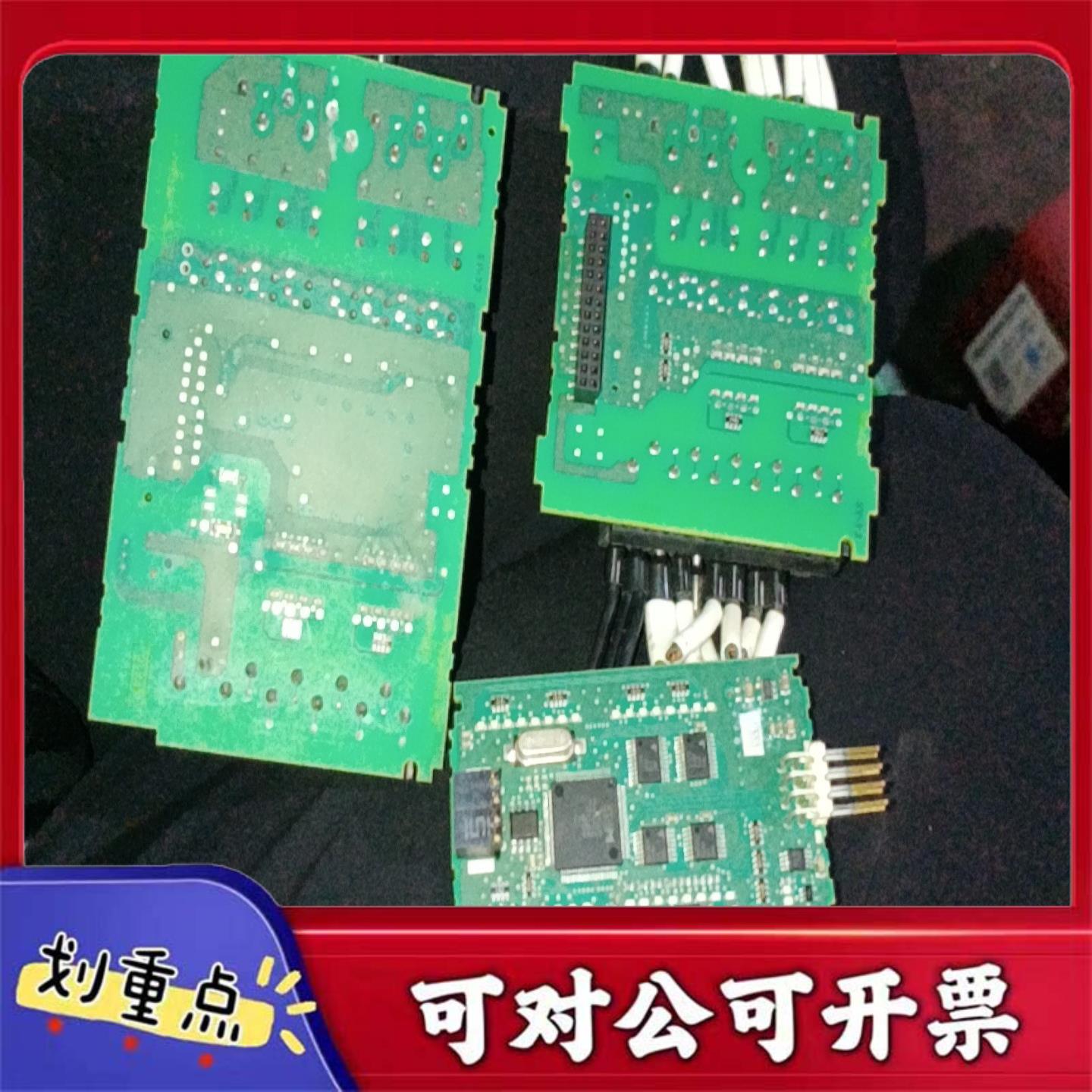 【议价YS】西门子PLC扩展模EMDR326ES7288-2DR