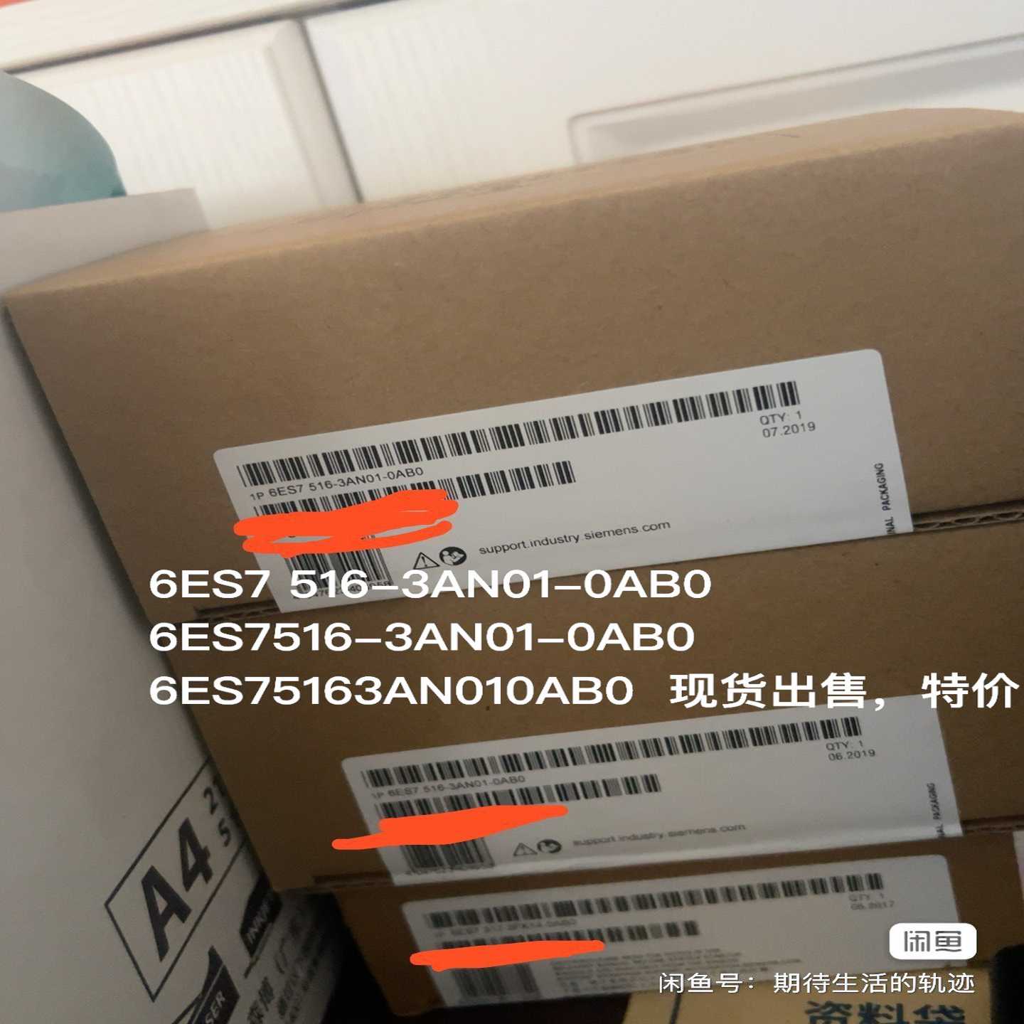 【议价】6ES7516-3AN01-0AB0适用