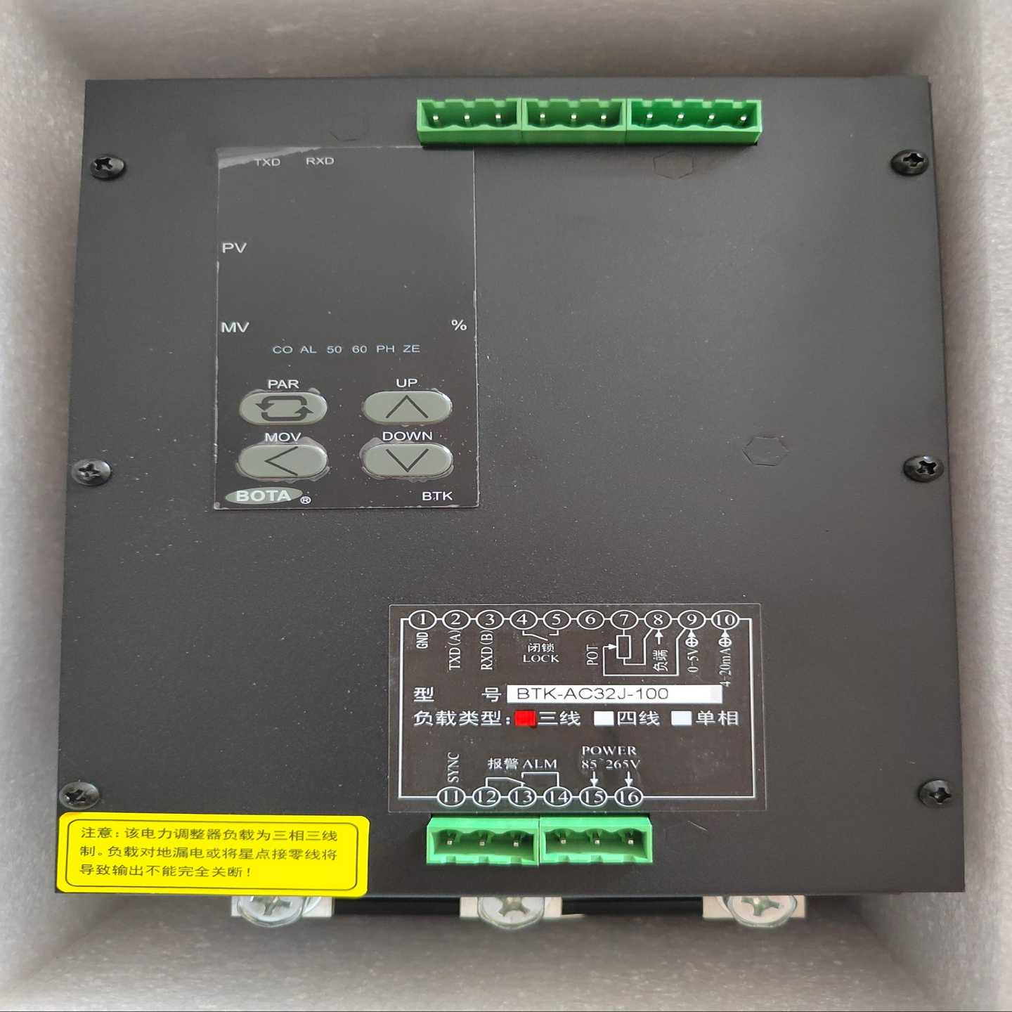 可控硅功率调整器 BTK-AC32J-100A~询价