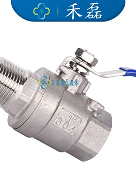 304内外螺纹手动球阀1.5PT1/2“丝扣16PN25DN20耐温160二通直3寸2