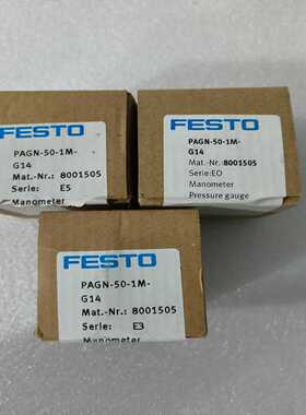 FESTO费斯托PAGN-50-1M-G14询价