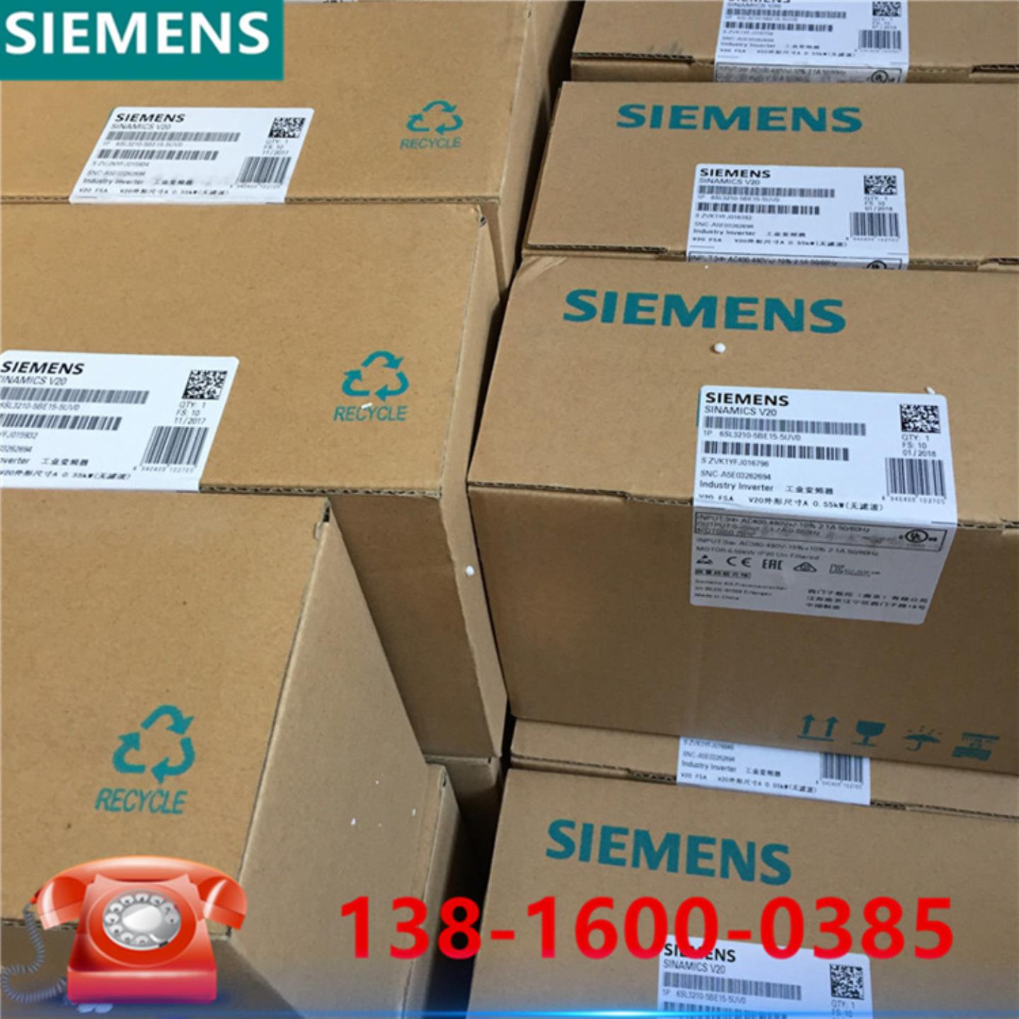 6SL3210-5BE22-2CV02CVO V20变频器22kW 380V 带C3滤波器