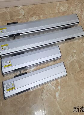 拆机直线模组长的1190MM 短的730MM 宽14MM 上议价商品