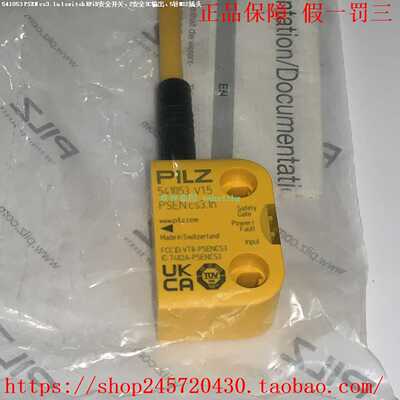 PILZ541053541003541080PSENcs3.1n/PSENcs3.1安全开关