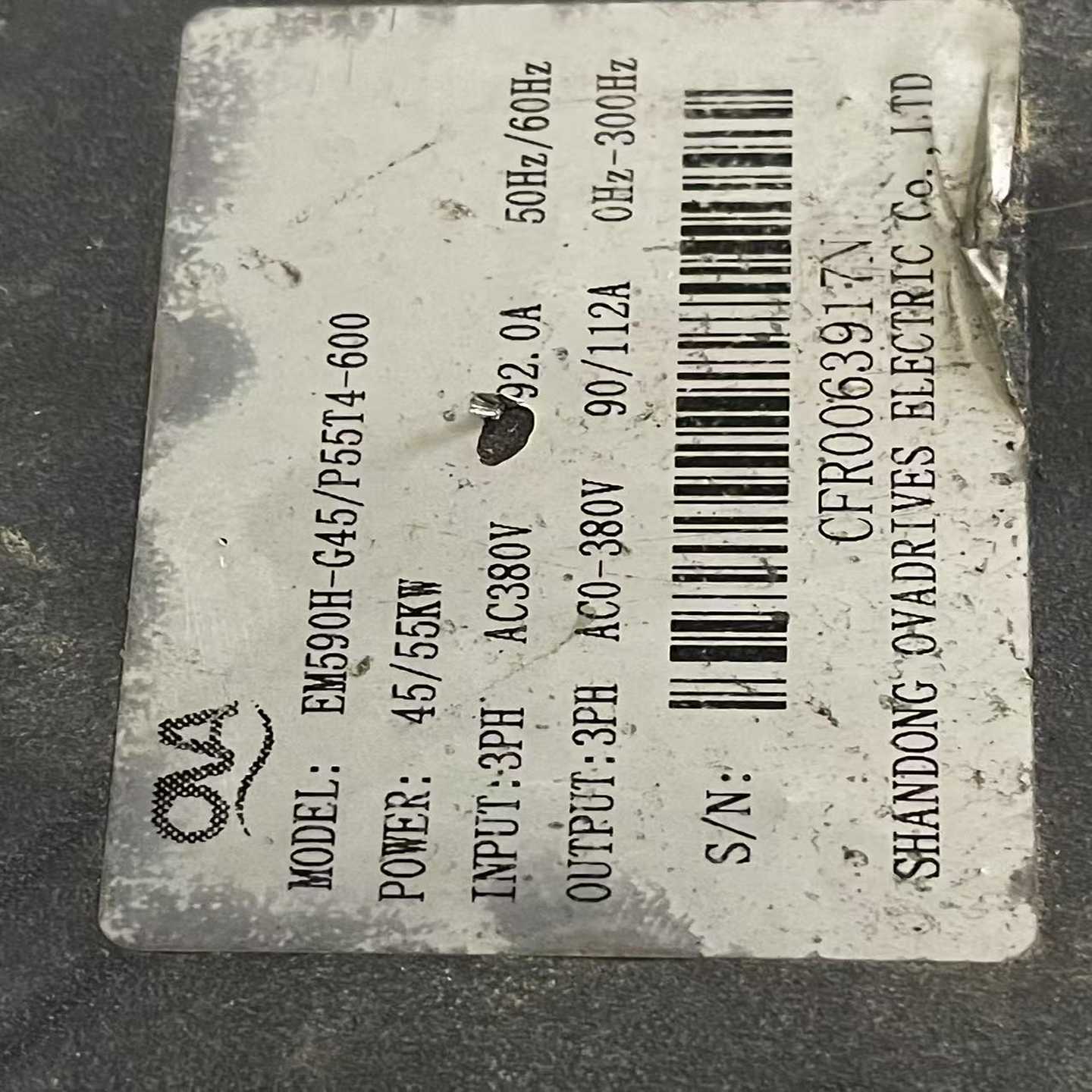 议价EM590H-G45/P55T4-600欧华变频器