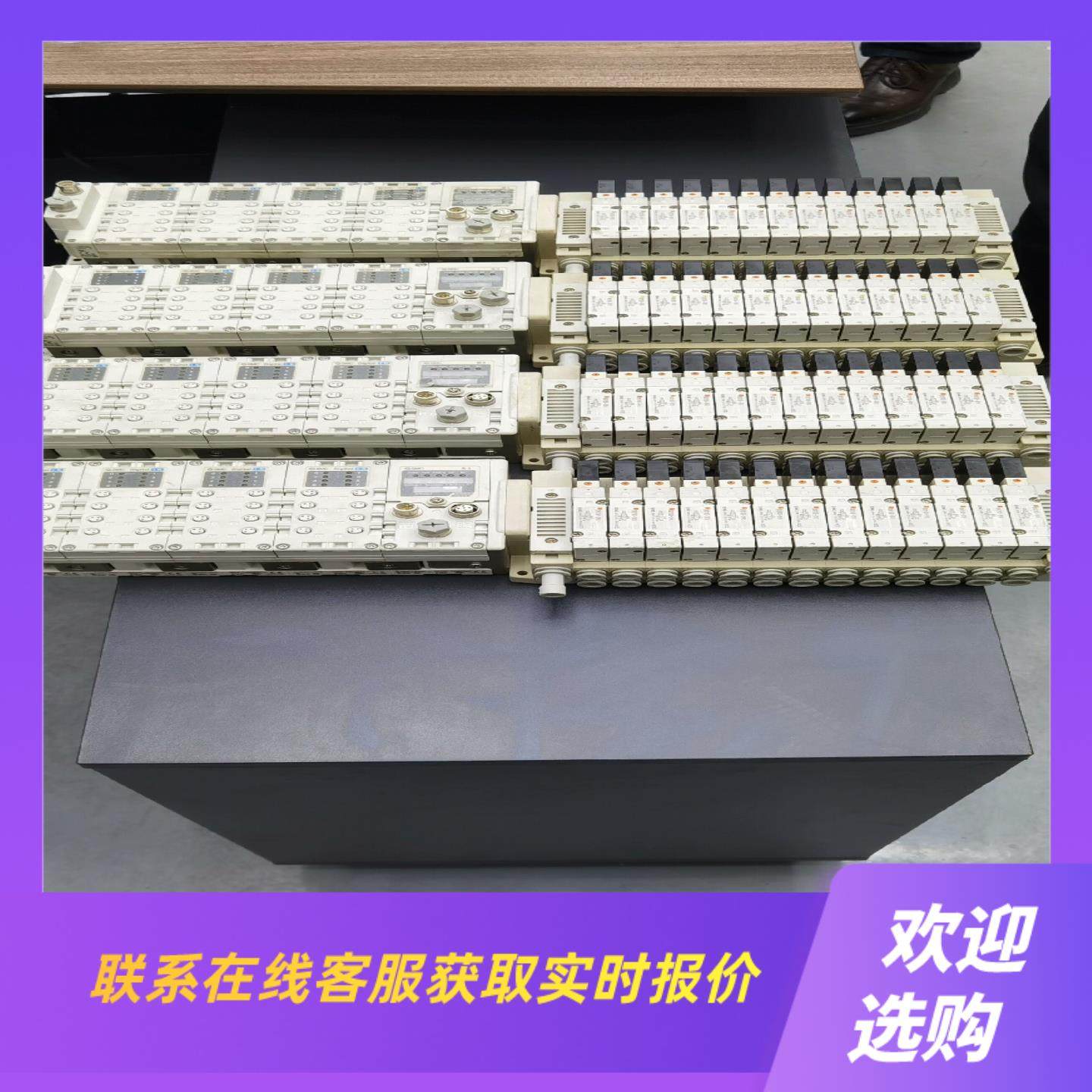 SMC岛阀总线模块EX600-SPR1AEX600-DXP拍前询价下单