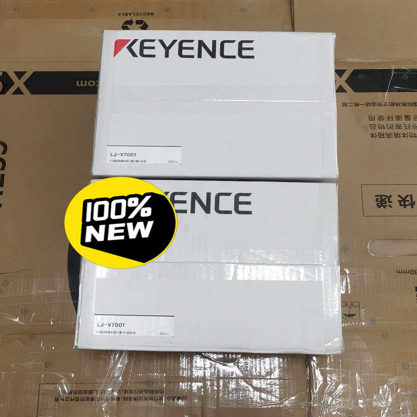 议价基恩士轮廓测量LJ-V7001，全新原包装未拆封，，适用