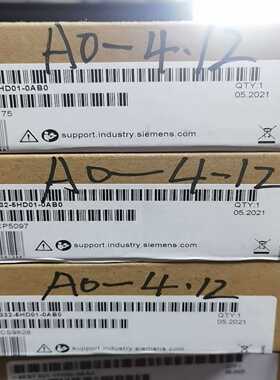 332-5HD01/21年询价