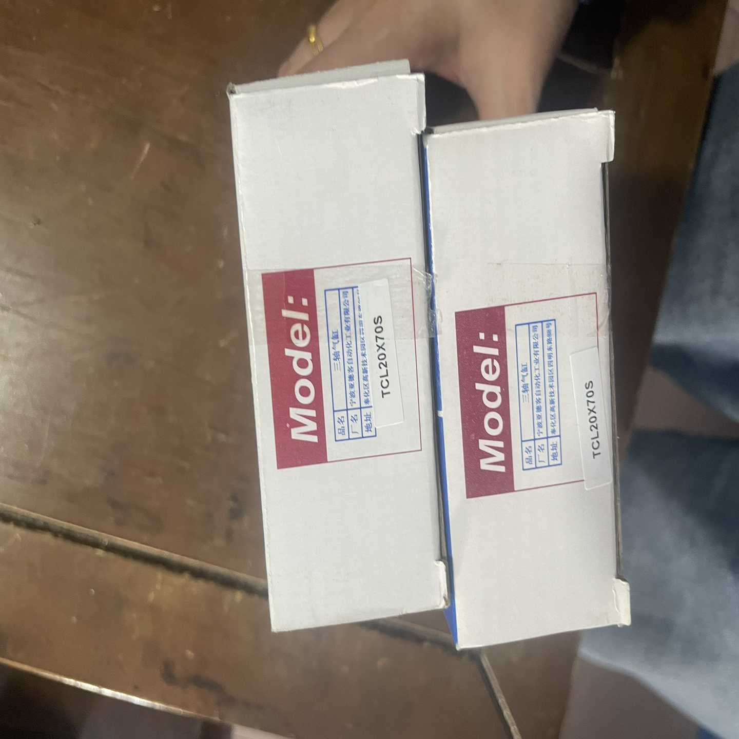 全新正品亚德客三轴气缸TCL20X70S功能正常全新带包--议价商品