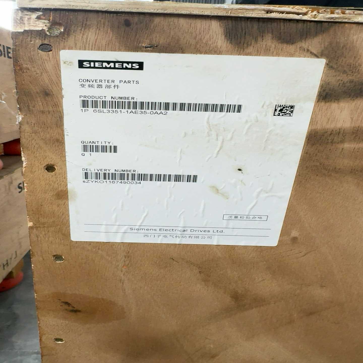 ，变频器部件，型号1P6SL3351-1AE35询价