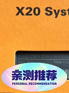 寻IX20BM31  X20DI9371  X20 PS 210