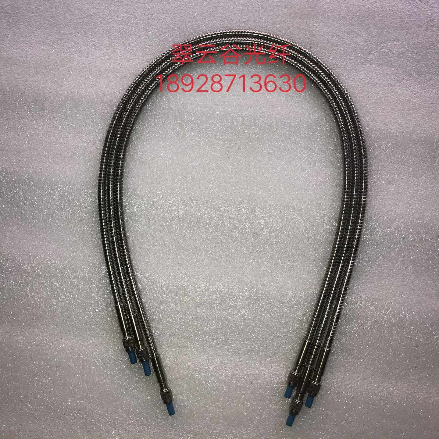 翠云谷光纤，内丝外丝，，的联系。~询价