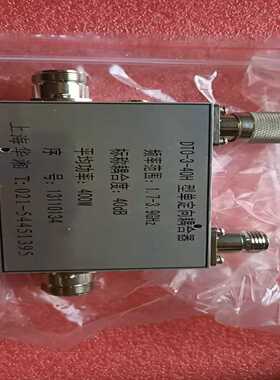 上海华湘DT0-3-40H 1.7-3.9GHz 40dB【侨报商行】