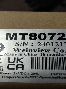 威纶通触摸屏MT8072IETK6071IP均有现询价