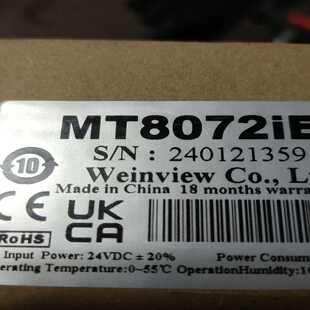 【议价】威纶通触摸屏MT8072IETK6071IP均有现适用