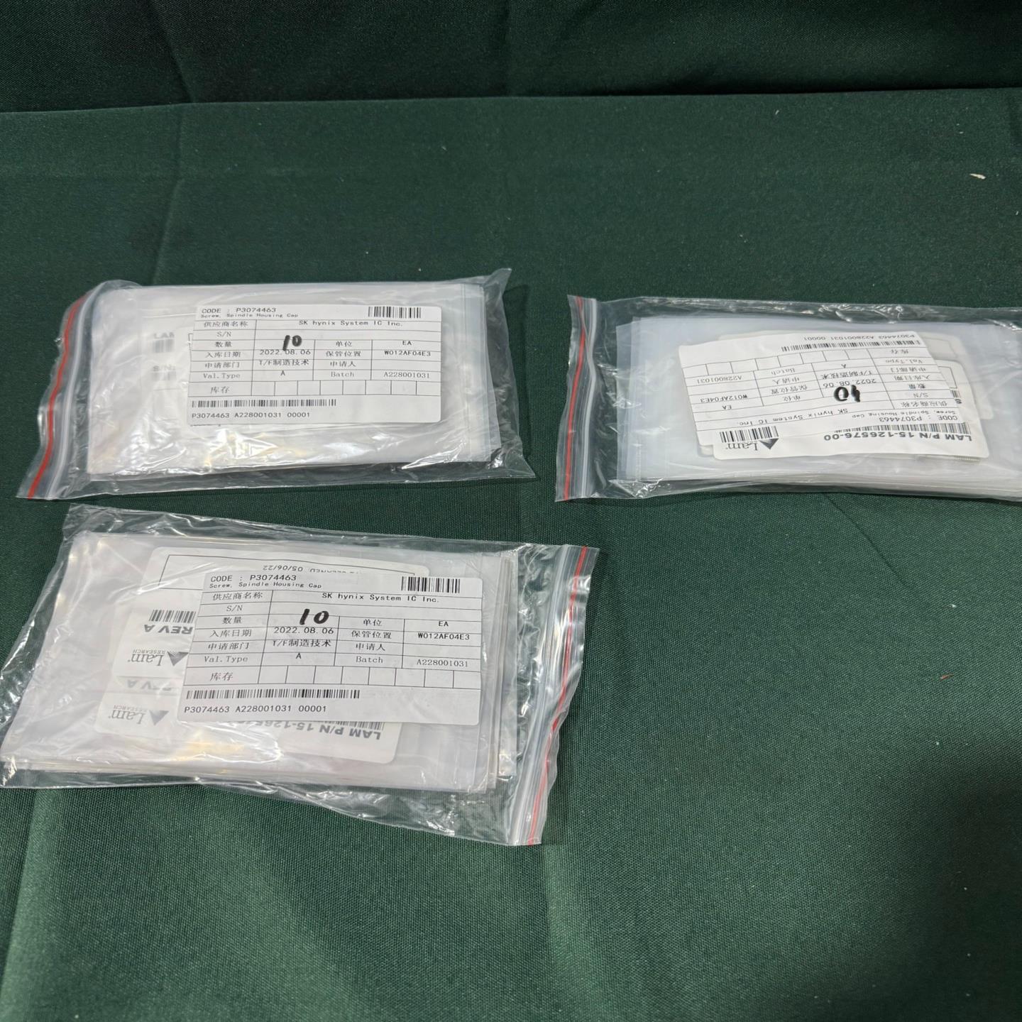 LAMRESEARCH15-126576-00SCRE--议价商品