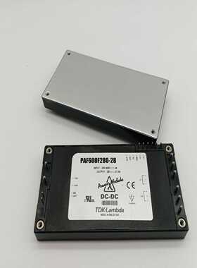 议价电源模块600280-28成色新非实价感兴趣的适用