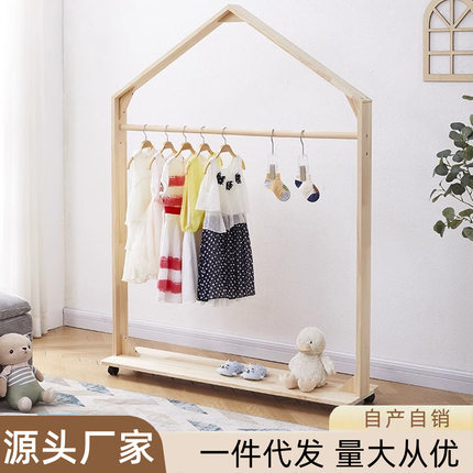 卧室落地挂衣架实木衣帽架顶天立地衣架家用衣服收纳架可移动衣架