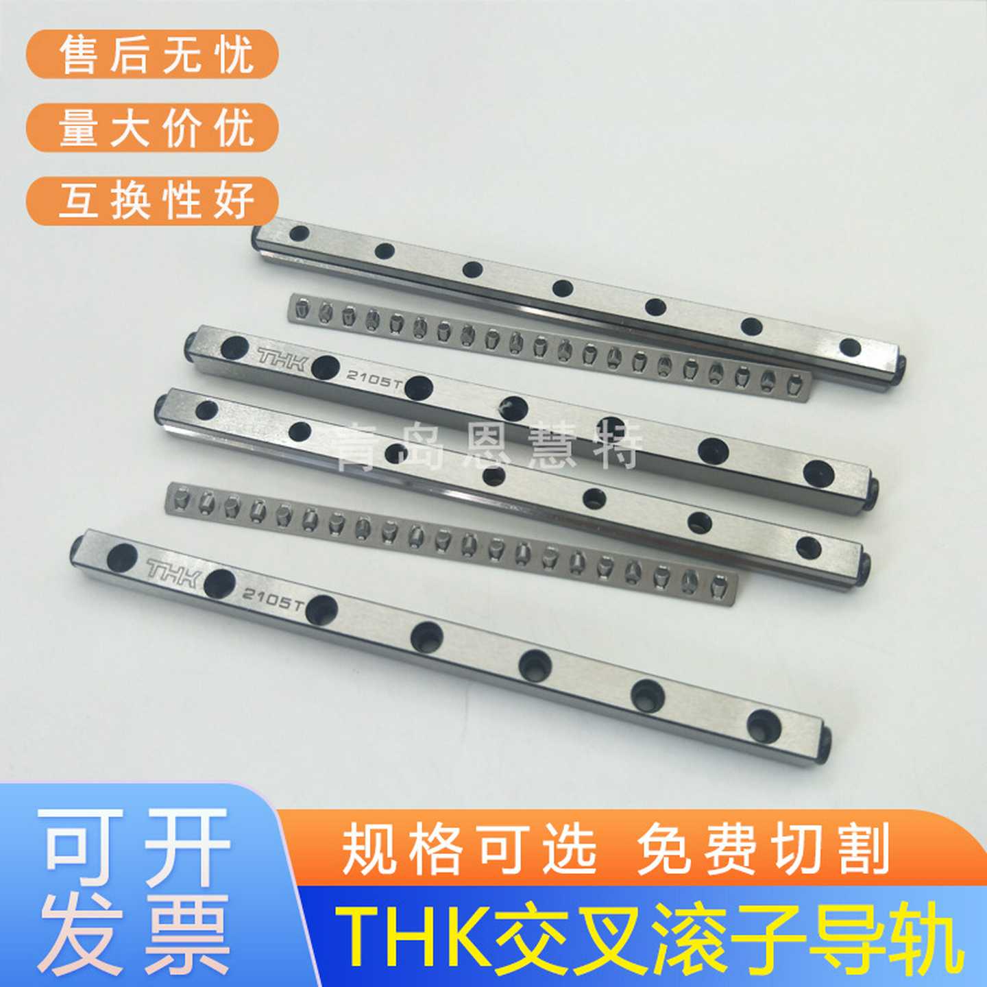 日本THK交叉滚子导轨VR3-50T7ZVR3-7510ZVR3-10014ZVR3-1