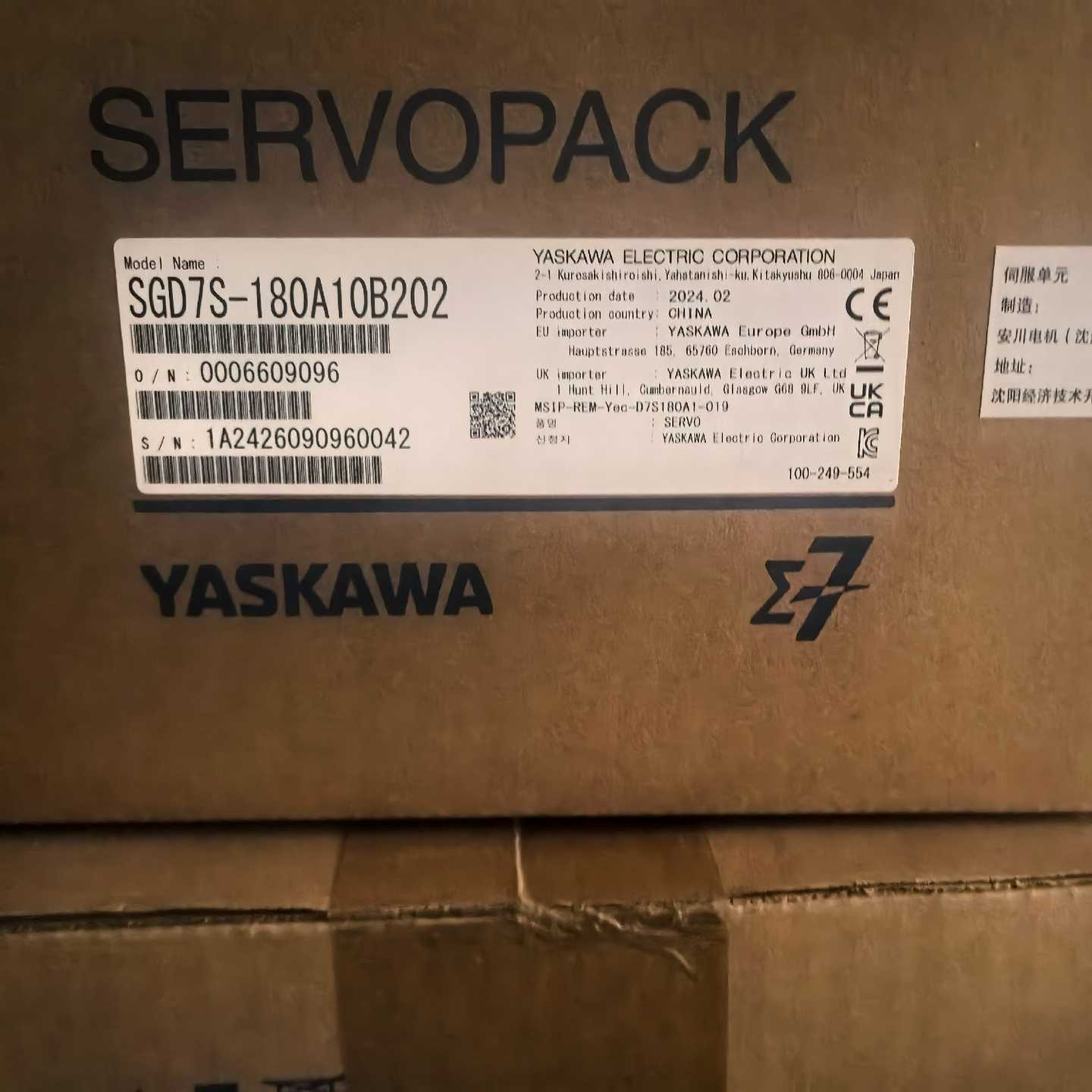 询价安川七代驱动器SGD7S-R90A20A/SGD7S-R70