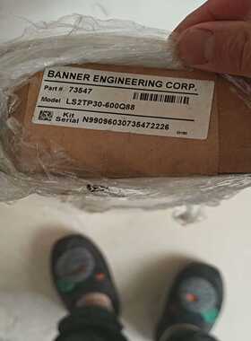 邦纳传感器LS2TP30-600Q88议价询价