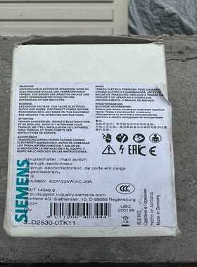 负荷开关3LD2530－0TK11一个询价