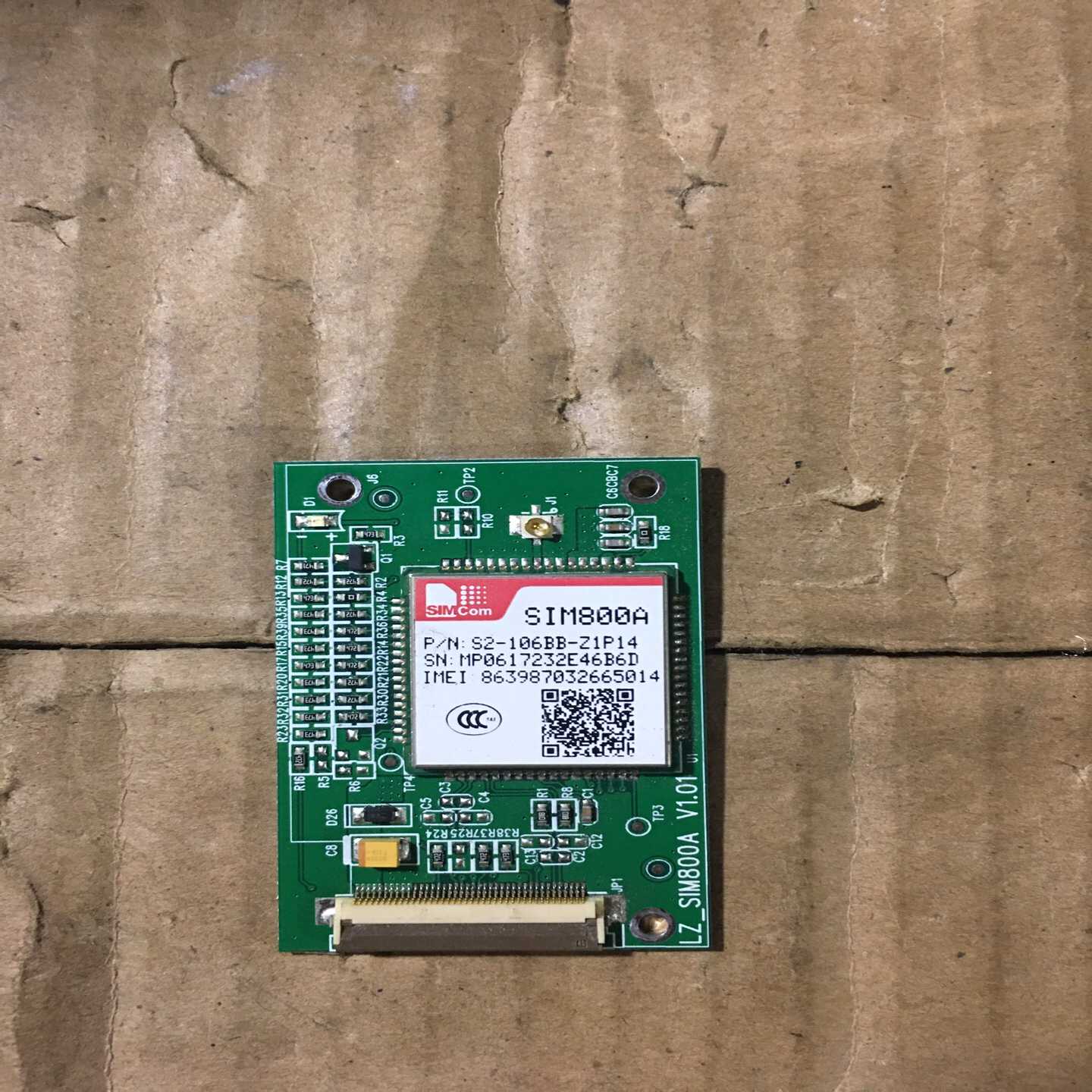 SIM800A无线模块，拆机的，包好，成色如图，有5个，一--议价商品