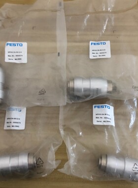 全新费斯托连接插座NPHS-D6-M-G14订货号80592