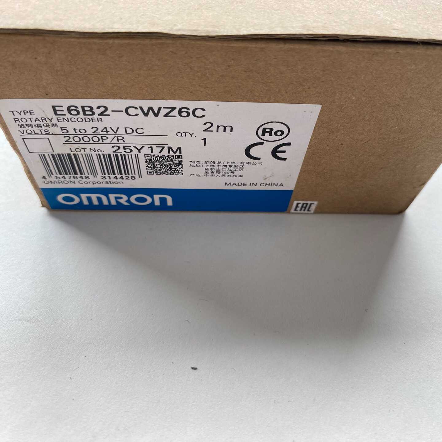 欧姆龙绝对值编码器E6B2-CWZ6C2000P/R，全新
