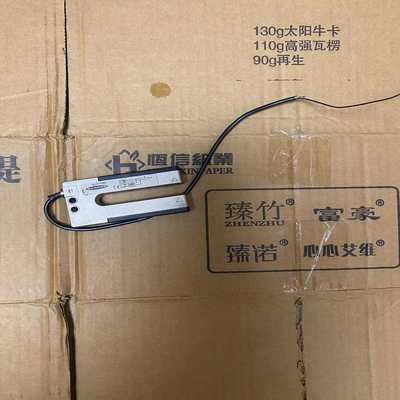 询价~邦纳 SLM10B6槽型叉光电开关传感器
