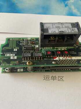 FR-A5NC-A-B BC186A488G52【白零商行】