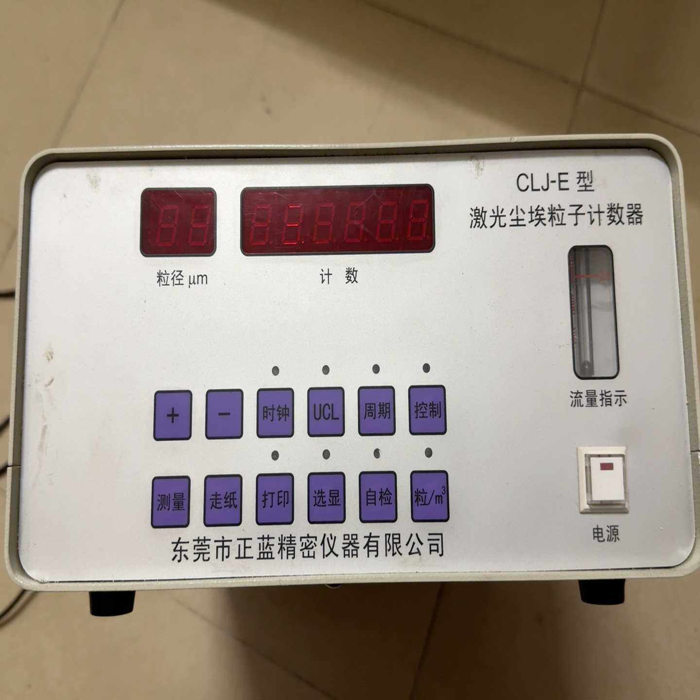 MOLEX SST-PB3-REM 余货 成色好 欢(亚飞商行）