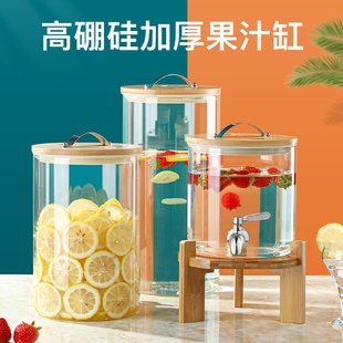 耐熱玻璃果汁缸大容量涼水壺檸檬汽水飲料桶冷飲機果汁鼎可樂桶