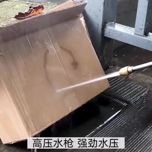 高压洗车水枪家用神器伸缩软管喷头强力增压冲地浇花洗车工具套装