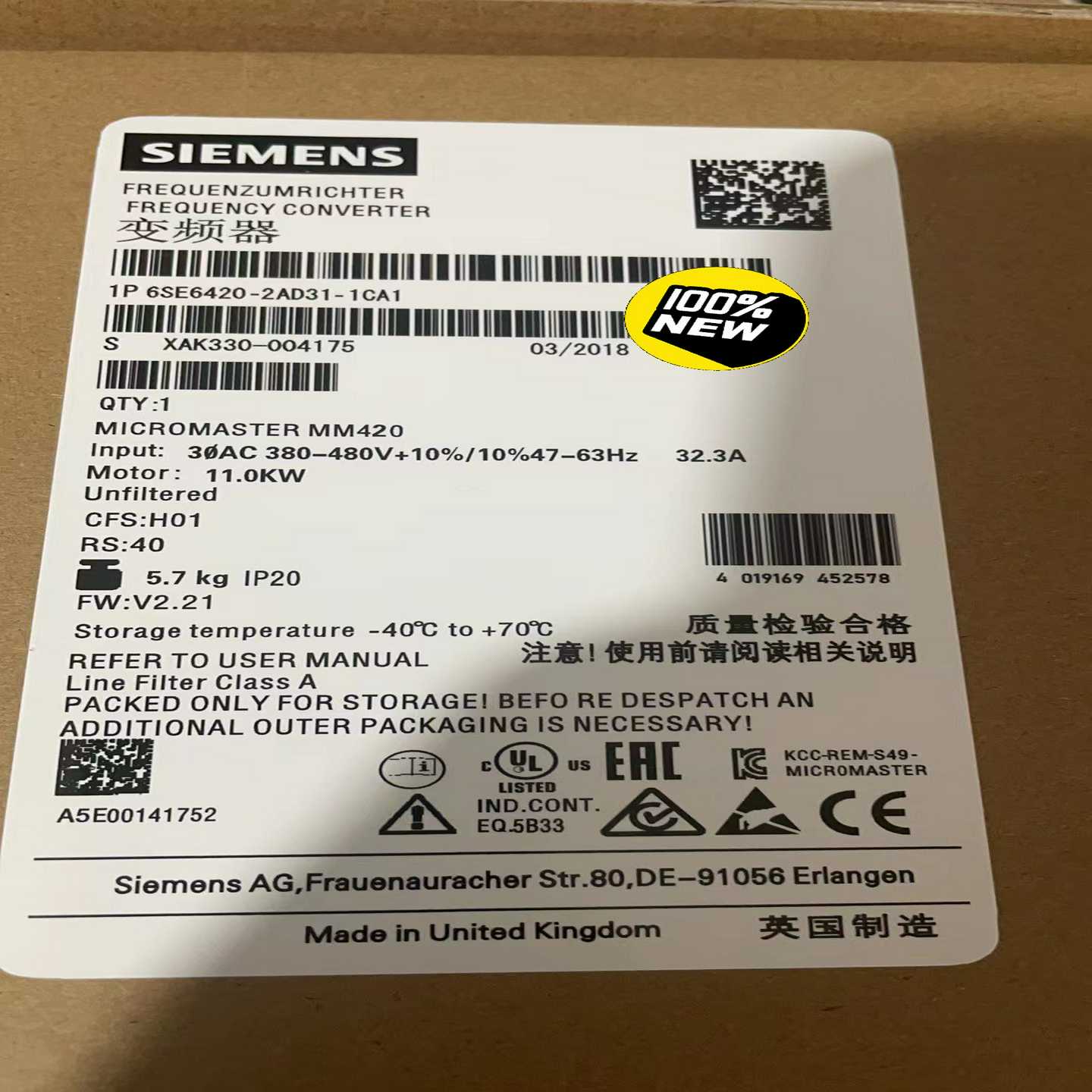 询价6SE6420-2AD31-1CA1MM420变频