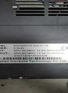 MD320主板非标升级询价