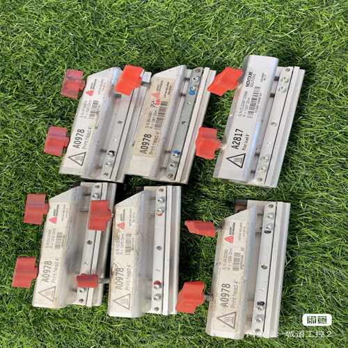 询价艾利A0978A2817卖了，打印头，议价