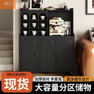 实木餐边柜小户型咖啡机柜高柜一体收纳柜靠墙家用客厅超窄茶水柜