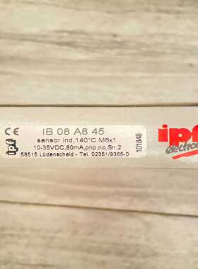 咨询-德国IPF光电传感器接近开关IB08A845，带包装