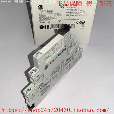 700-HLT1U12700-HLT1U24700-HLT1U48Allen-Bradley/AB继电器