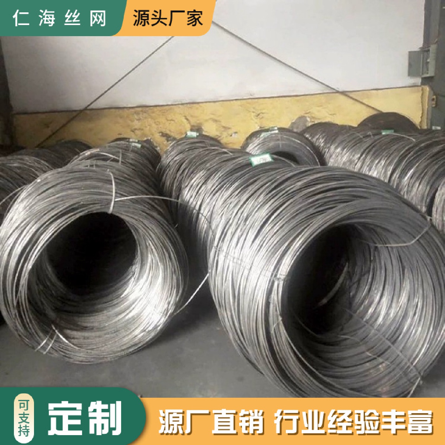 冷拔低碳钢丝网片网格焊接用Q195Q235光亮冷拉铁亮钢丝衣服支架