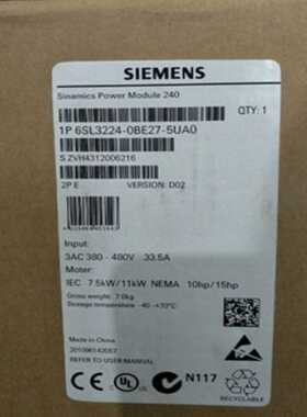 询价~主轴电机，型号：1PH8186-1FC00-1BA1有