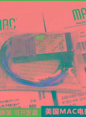 MAC高频电磁阀 34B/34C-N00/L00-GDF0/GDFA-1KT/1DV/1KJ