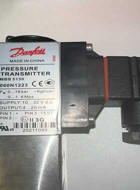 咨询-丹佛斯压力传感器MBS5150060N1223